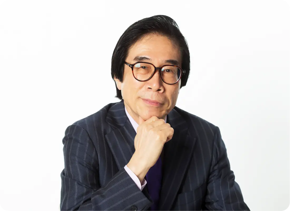 伊藤 邦雄 氏
