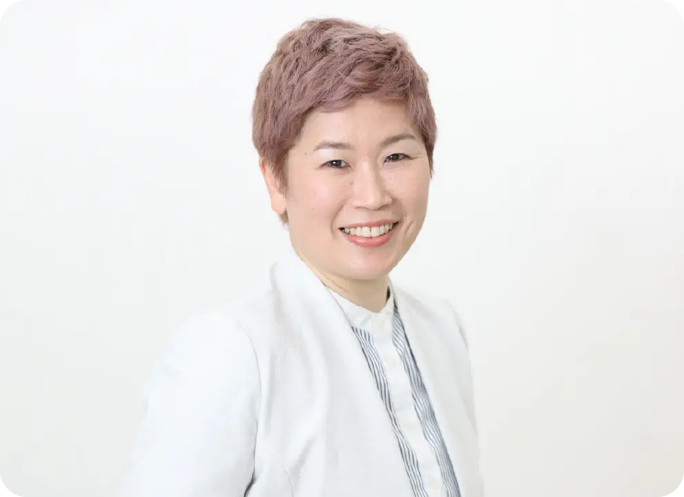 中西 真生子